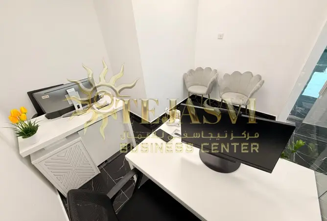 95701611 - صورة العقار 3