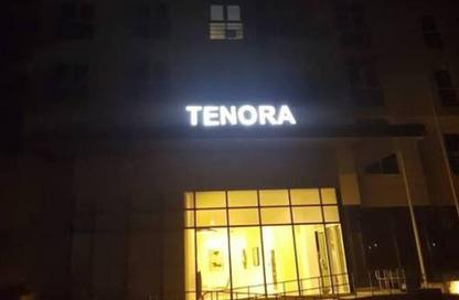 Apartment - Studio - 1 Bathroom for rent in Damac Maison de Ville Tenora - Residential District - Dubai South (Dubai World Central) - Dubai