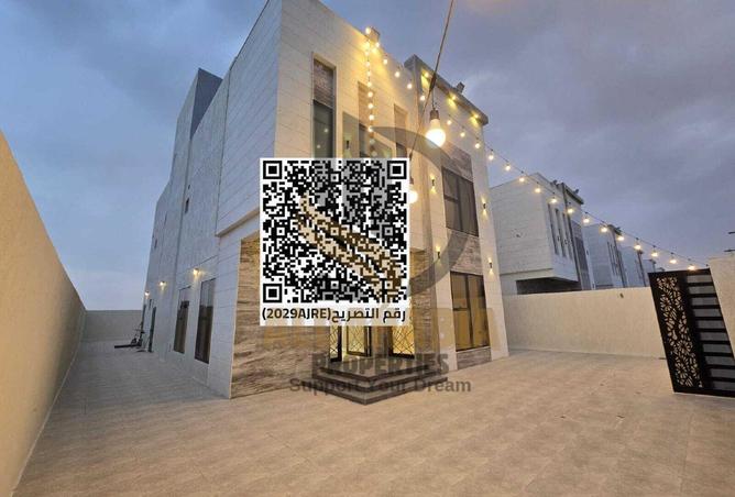 16095095 - صورة العقار 3