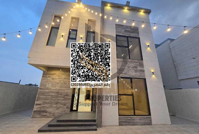 16095095 - صورة العقار 2