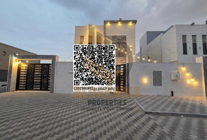 16095095 - الصورة الرئيسية للعقار