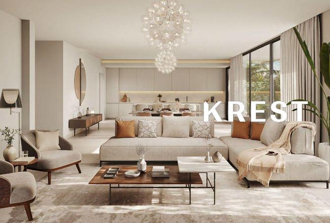 16241861 - صورة العقار 2