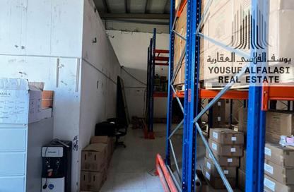 Warehouse - Studio - 1 Bathroom for rent in Umm Dir - Umm Al Quwain Warehouse - Studio - 1 Bathroom for rent in Umm Dir - Umm Al Quwain