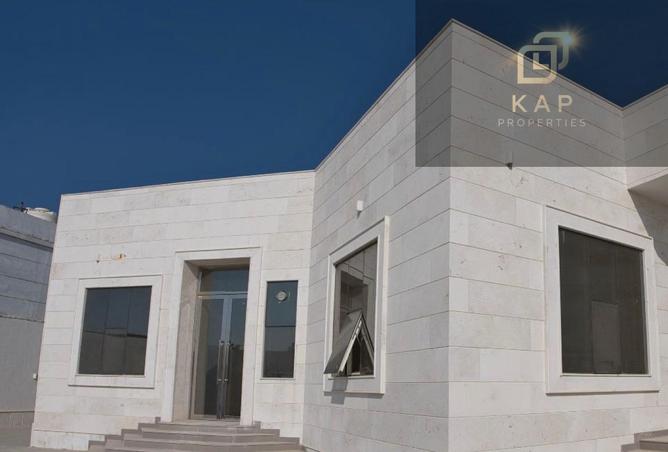 90063086 - الصورة الرئيسية للعقار