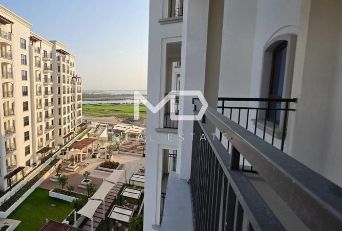 93151083 - الصورة الرئيسية للعقار