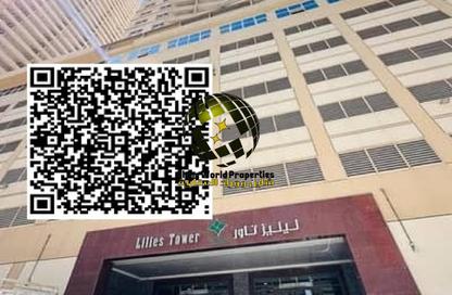 شقة - غرفة نوم - 2 حمامات للايجار في برج الليلي - مدينة الإمارات - عجمان