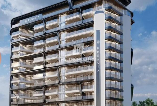 16233457 - Property Main Image