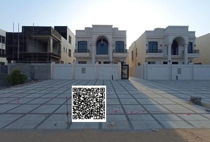 125181534 - صورة العقار 2