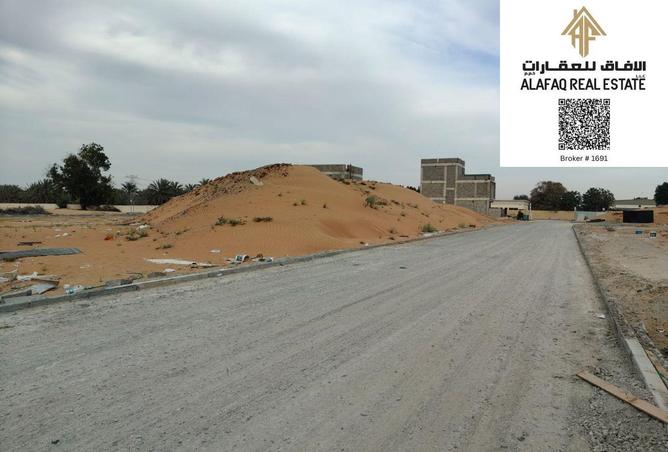 60928629 - صورة العقار 2