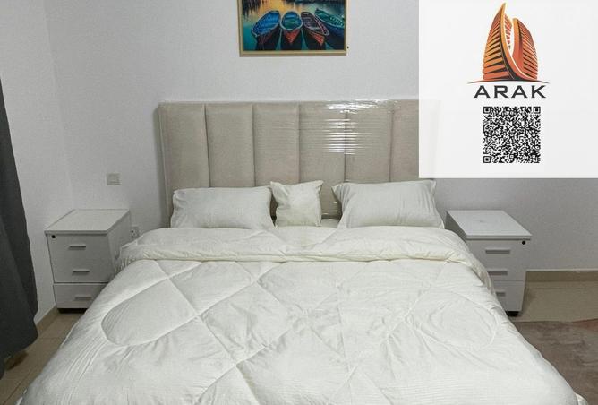 16094148 - صورة العقار 2