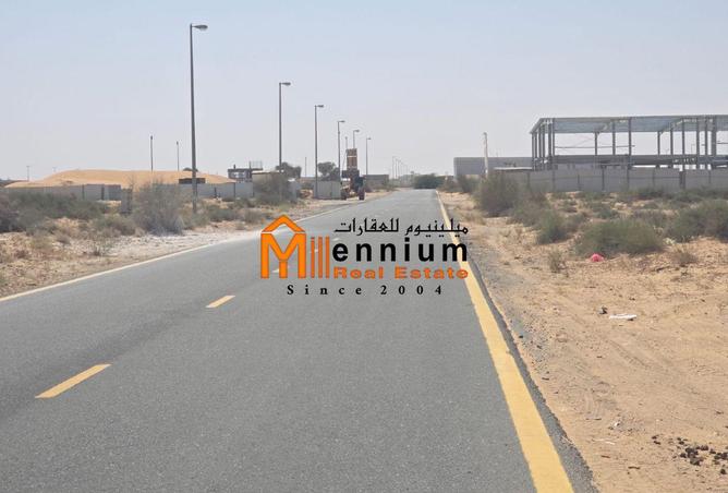 110526762 - صورة العقار 2