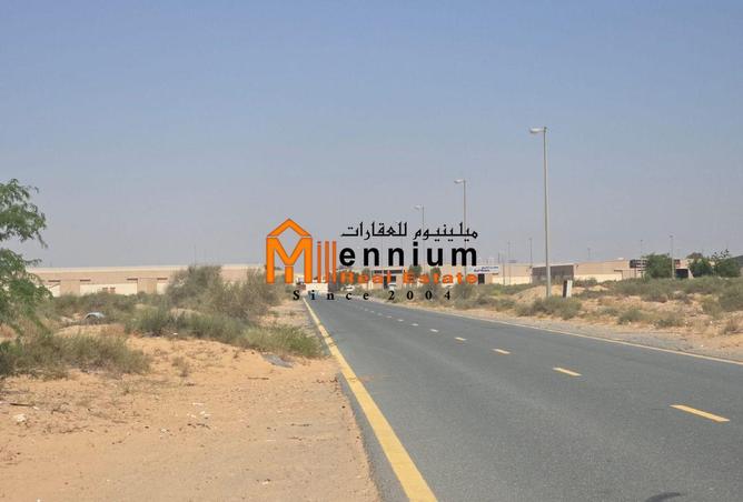 110526762 - الصورة الرئيسية للعقار