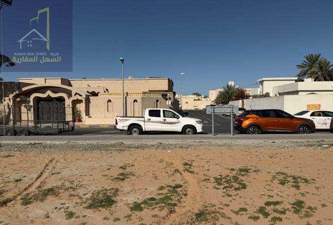 16150697 - Property Image 2