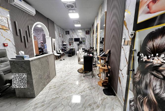 61302369 - Property Image 2