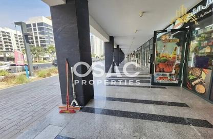 Shop - Studio - 1 Bathroom for rent in Azizi Riviera 46 - Azizi Riviera - Meydan One - Meydan - Dubai