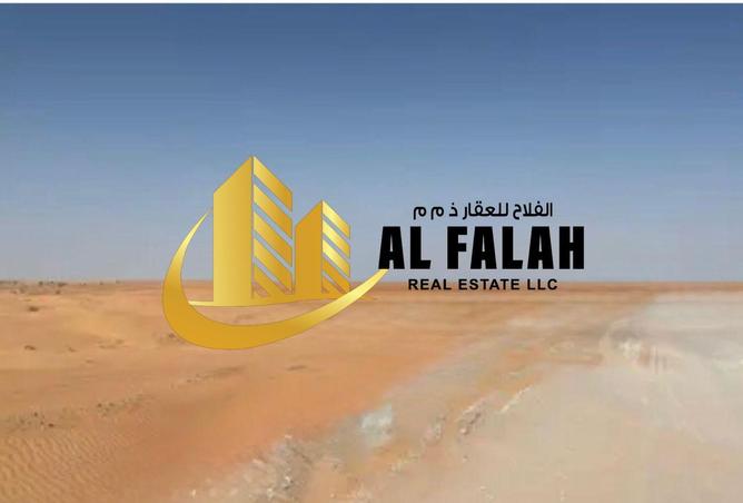 54216085 - صورة العقار 2