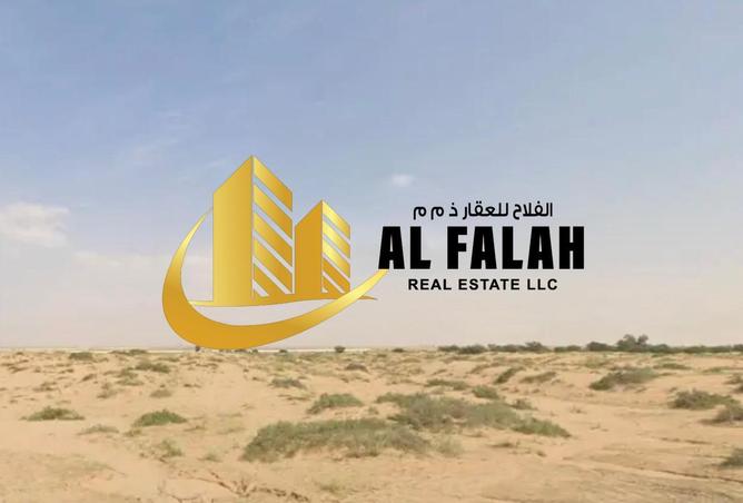 54216085 - صورة العقار 3