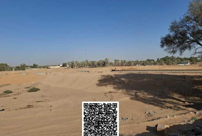 16153710 - صورة العقار 2