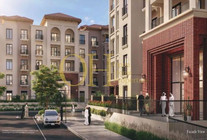 16264289 - صورة العقار 2