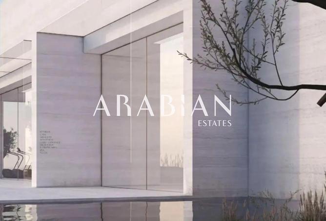 73858454 - الصورة الرئيسية للعقار