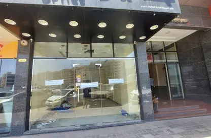 Shop - Studio - 1 Bathroom for rent in Industrial Area 15 - Sharjah Industrial Area - Sharjah