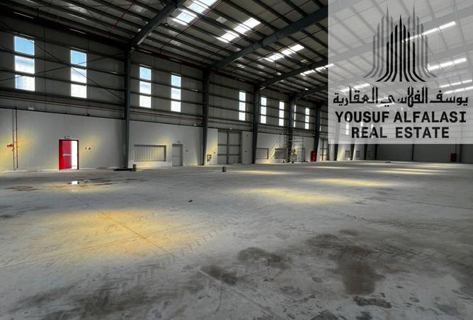 88331603 - Property Image 3