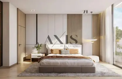 Apartment - Studio - 1 Bathroom for sale in Nuve by Zoya - Dubai Land Residence Complex - Dubai Land - Dubai