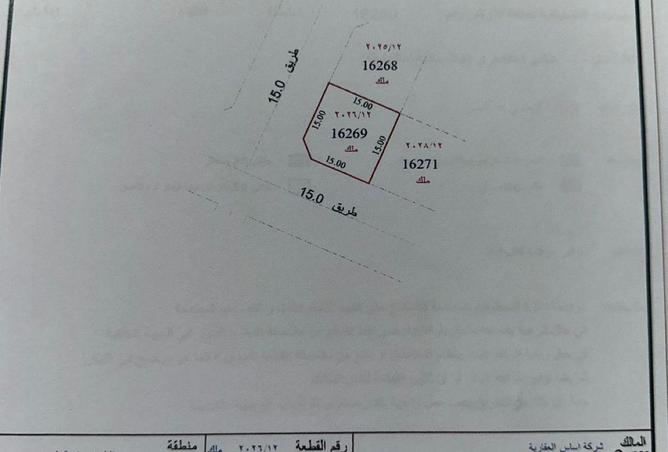 86169723 - الصورة الرئيسية للعقار