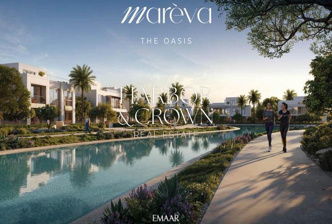 78990605 - صورة العقار 2