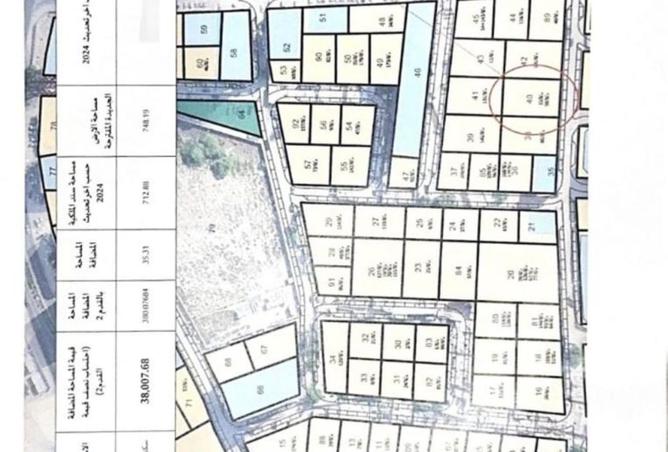 16014948 - صورة العقار 2