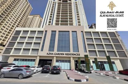 شقة - غرفة نوم - 2 حمامات للايجار في جاردن ريزيدنس - مدينة الإمارات - عجمان