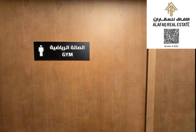 80270722 - صورة العقار 3