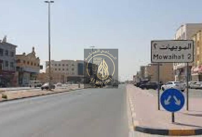 15976613 - صورة العقار 2