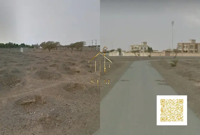 155075684 - صورة العقار 3