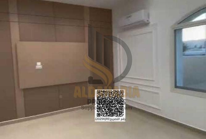 16034957 - صورة العقار 2