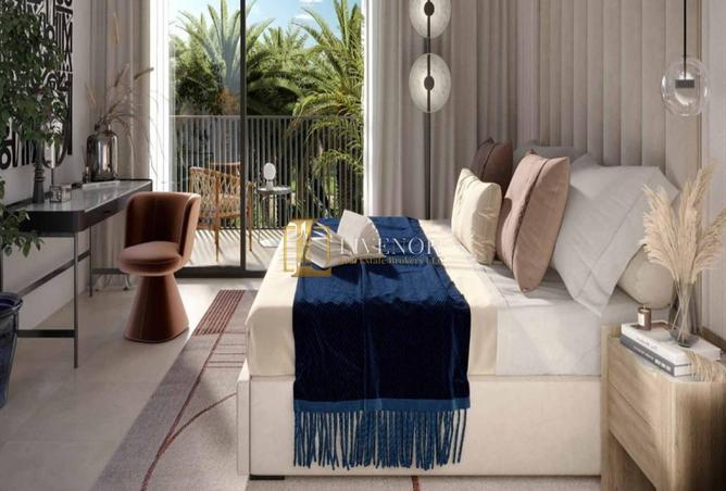 65964966 - صورة العقار 2