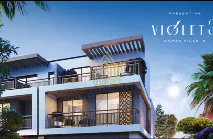 Townhouse - 4 Bedrooms - 4 Bathrooms for sale in Violet 3 - Violet - Damac Hills 2 - Dubai Townhouse - 4 Bedrooms - 4 Bathrooms for sale in Violet 3 - Violet - Damac Hills 2 - Dubai