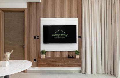 Apartment - 1 Bedroom - 1 Bathroom for rent in Sobha Hartland Waves - Sobha Hartland - Mohammed Bin Rashid City - Dubai