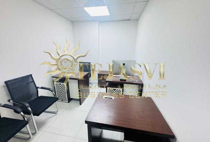 145059815 - Property Image 3
