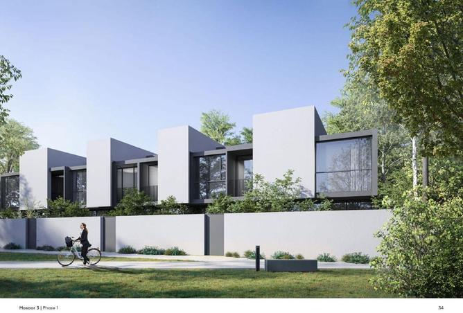 56938884 - صورة العقار 2