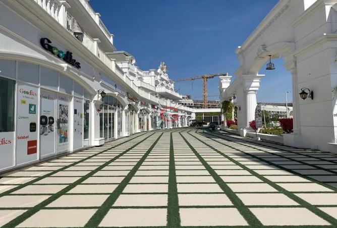 16070830 - Property Image 3