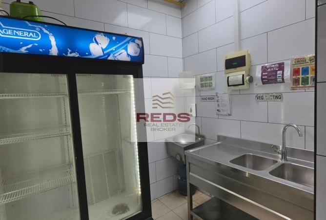 145080953 - Property Image 3