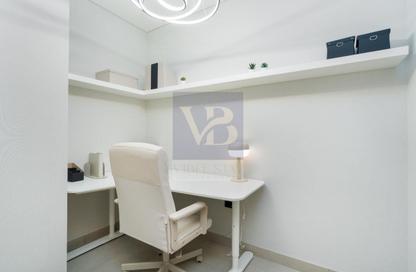 Apartment - 1 Bedroom - 1 Bathroom for rent in Sobha Hartland Waves - Sobha Hartland - Mohammed Bin Rashid City - Dubai