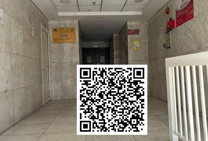 103694953 - Property Image 2
