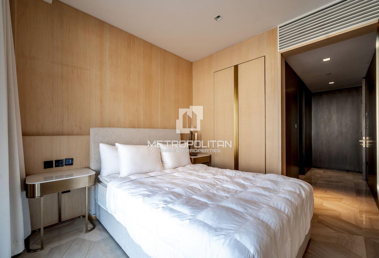 Furnished | Luxury Sea View | Plus Maids Room photo 8