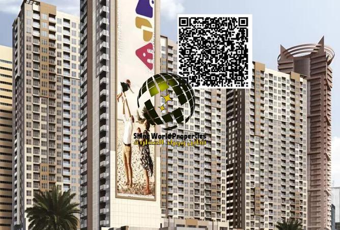 88733620 - الصورة الرئيسية للعقار