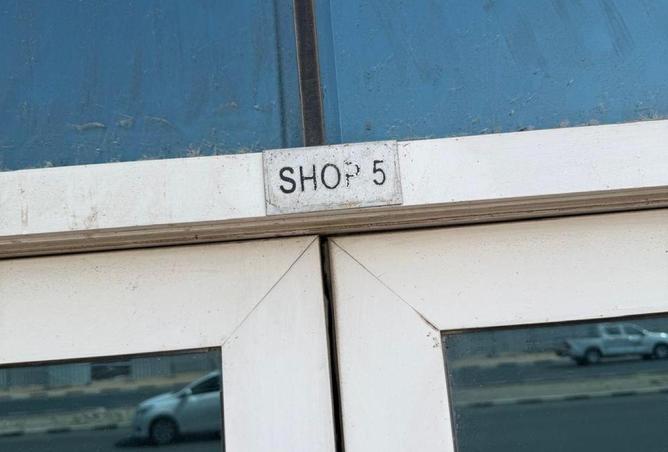 79836929 - صورة العقار 3