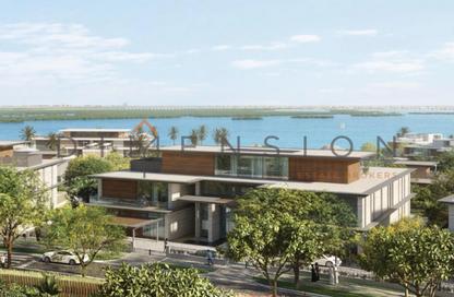 Villa - 4 Bedrooms - 5 Bathrooms for sale in Reem Hills - Najmat Abu Dhabi - Al Reem Island - Abu Dhabi
