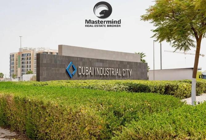 16140144 - الصورة الرئيسية للعقار