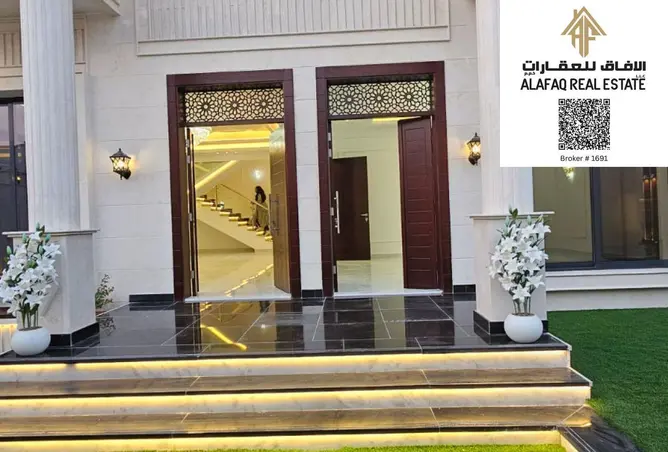 161411373 - صورة العقار 2
